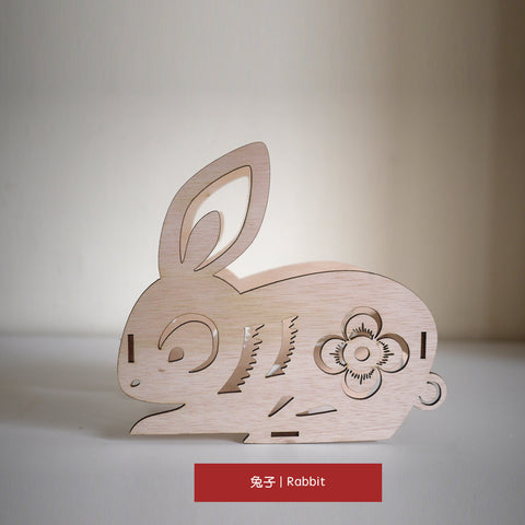 Wooden Lantern 木制灯笼 - Rabbit 兔